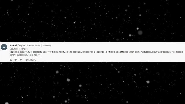 ВОЕННАЯ КАФЕДРА: ОТВЕТЫ НА ВОПРОСЫ смотреть онлайн