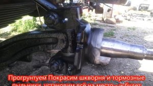 ЗиЛ 4331 Ремонт и обновление