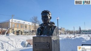 Мастер-класс «Малые города - удивительные достопримечательности» в Камышлове _ Наш Урал.mp4