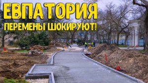 Евпатория реально удивляет! Я не верил, что такое возможно! Набережная имени Терешковой. Крыма 2023