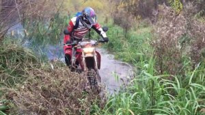 Honda CRM 250