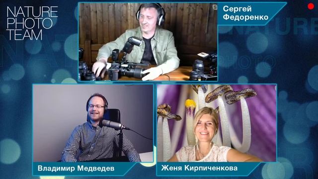 Макрофотография. От телефона до микроскопа — полный обзор оборудования для макро