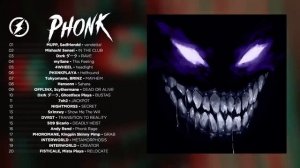 Phonk Music 2022 ※ Aggressive Drift Phonk ※ Фонк (vendetta! / IN THE CLUB / RAVE )
