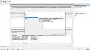 Таймер для Windows 10 - выключаем компьютер по таймеру без программ! Решено!