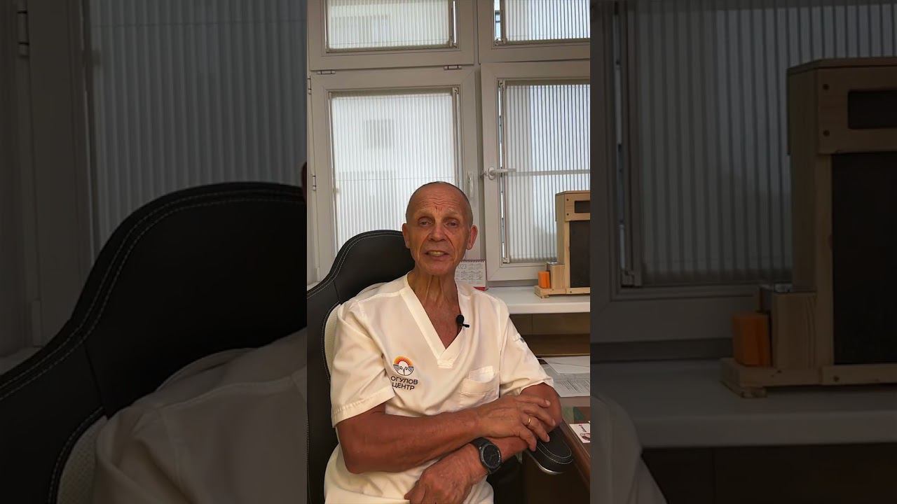 Выпуск желчи смотреть онлайн