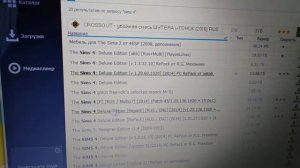 Симс 4. Без дополнений. MEDIA GET. Скачать бесплатно и быстро