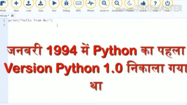 #pythonlanguage #GETupLEARNER                WHAT IS PYTHON PROGRAMMING LANGUAGE WITH INFORMATION
