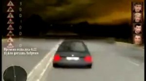 Maddyson: трэш обзор на игру "Бумер"