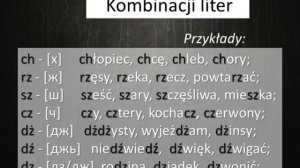 Польский алфавит.mp4