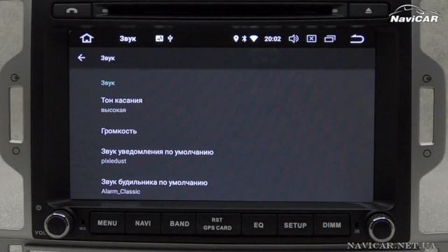 Мультимедійна GPS магнітола для Kia Sportage 2016+ смотреть онлайн