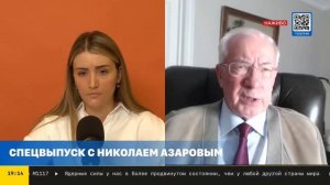 Азаров рассказал, как скоро упадет гривна и что делать с гривневыми сбережениями