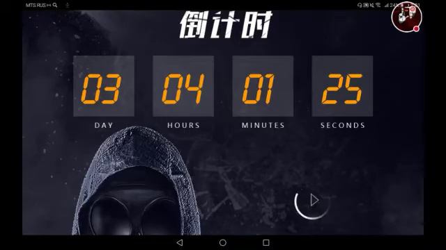 Rainbow Six Siege tencent mobile смотреть онлайн