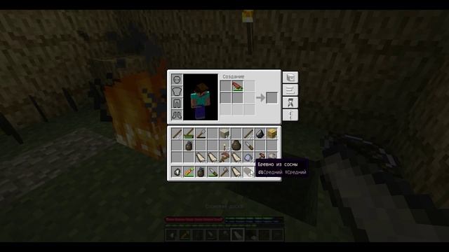 Lets Play TerraFirmaCraft → 02 медные инструменты и начало путешествия смотреть онлайн