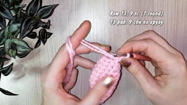 Зайчик - сплюшка / 1 часть / Вяжем ушки и лапки