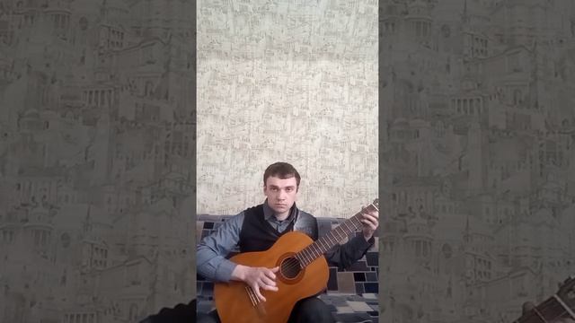 Fur elise guitar