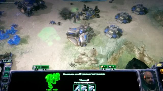 #StarCraft_II Большие раскопки смотреть онлайн