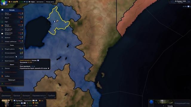 Самая слабая страна в Африке. Age of History 2. Прохождение Age of Civilization 2. смотреть онлайн