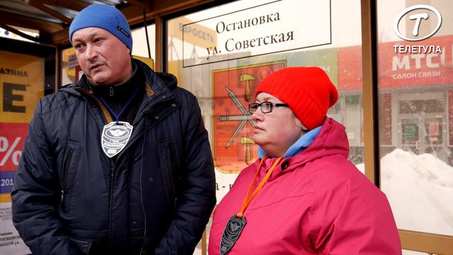 Из чего состоит работа контролёра МКП «Тулгорэлектротранс»