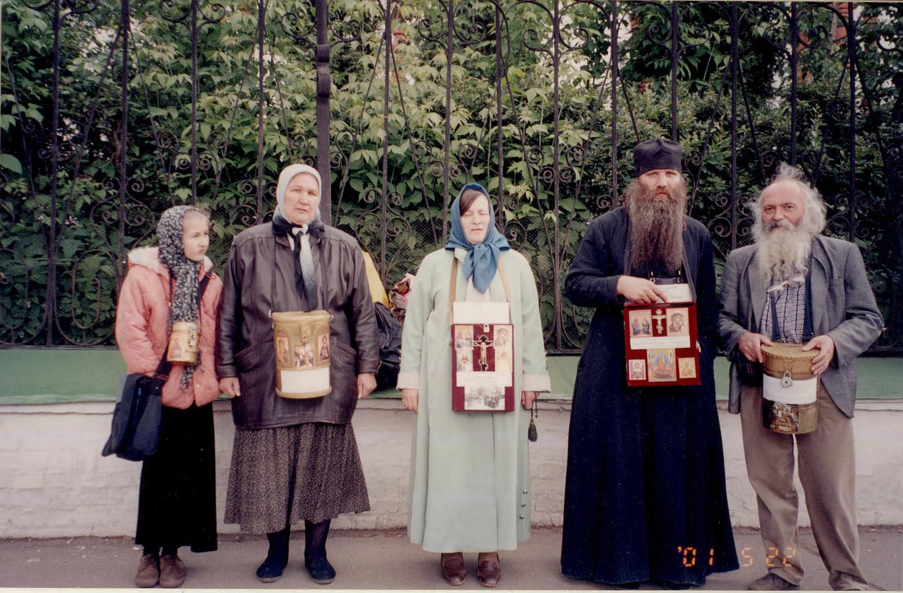 Монах сборки. Схимонах Димитрий Баканин. Баканин Владимир Васильевич священник. Иеросхимонах Димитрий Баканин Владимир Васильевич. Отец Дмитрий Баканин.