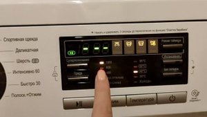 Стиральная машинка LG / обзор / взвешиваем бельё и проверяем поместится в барабане или нет.