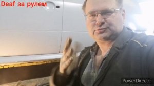 Deaf за рулем! 4часть. Ремонтирую Шкода октавия ТУР. Замена порог