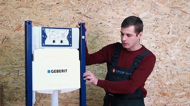Geberit Duofix Sigma 12 Plattenbau арт 111 362 00 5 Обзор, Распаковка смотреть онлайн