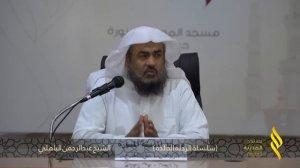 OXIRAT SAFARI | Shayx Abdurrahmon  Al Bahiliy