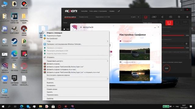 Как зайти на полный сервер????ОТВЕТ ТУТ!! смотреть онлайн