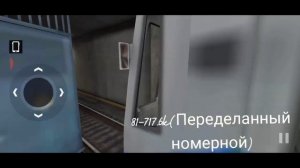 Парад поездов метро Москвы