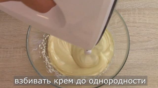 Как приготовить торт графские развалины. Нежный и удивительный торт с безе Графские развалины смотреть онлайн