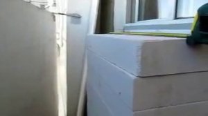 Отделка лоджий. Часть 1. Укладка пеноблоков