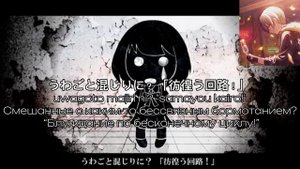 MIND BRAND- Vivid BAD SQUAD x Hatsune Miku (ai cover) #sekai