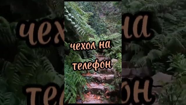 ЧТО ПОДАРИТЬ ДЕВОЧКЕ 12/14 ЛЕТ ??