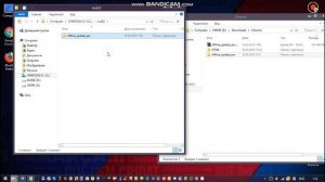 ESET NOD32 antivirus bazasini yangilash (offline baza bilan ishlash)