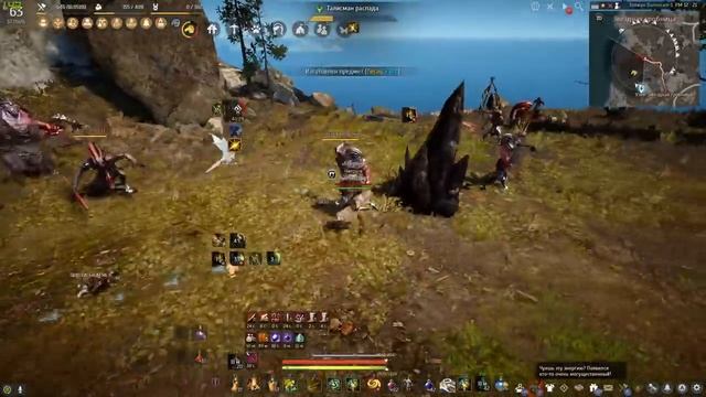 ?Звездная гробница (Кзарки): ТОП Споты для фарма серебра в BDO - Black Desert