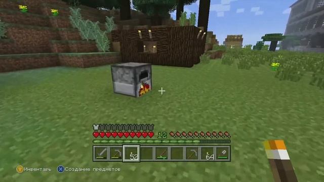 MINECRAFT XBOX 360 EDITION Продолжаем стройку #7 смотреть онлайн
