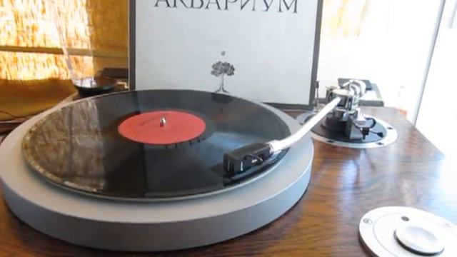 Denon DL103 first edition №818 Аквариум смотреть онлайн