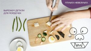 Оформляем обед для ребенка. Персонажи мультфильмов. Корпорация монстров.