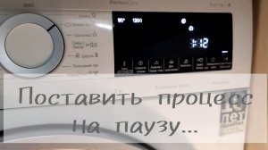 КАК ПОЧИСТИТЬ БАРАБАН СТИРАЛЬНОЙ МАШИНЫ? 100% РЕЗУЛЬТАТ.