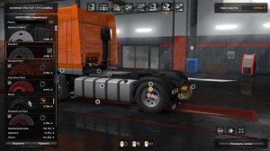 158/ ETS 2/ Покупка DAF XF105 Space
