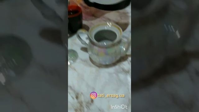 Полезный и очень вкусный чай с ягодами годжи от Эрсаг ? смотреть онлайн