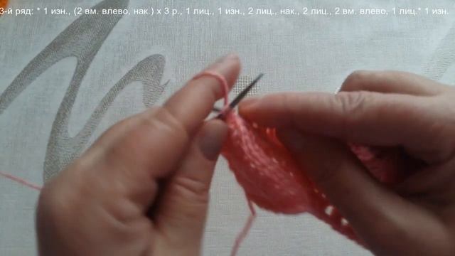 310. Изумительные ажурные веточки смотреть онлайн