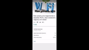 Как добавить активную ссылку в статус WhatsApp