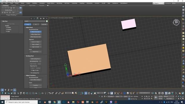 (3D MAX) Как повернуть предмет под нужным углом с привязкой к точкам другого предмета? смотреть онлайн