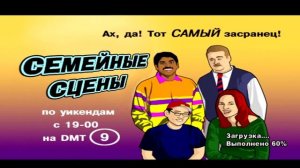 Прохождение Leisure Suit Larry Magna Cum Laude (часть 5) l Хэрриет