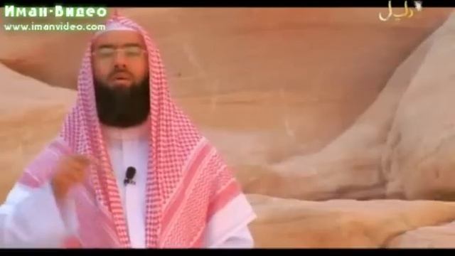 Истории о пророках Салих (а.с.) смотреть онлайн