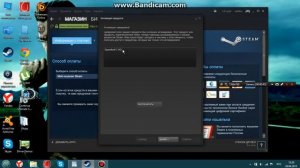 Как активировать игру с помощью инвайт кода в стиме