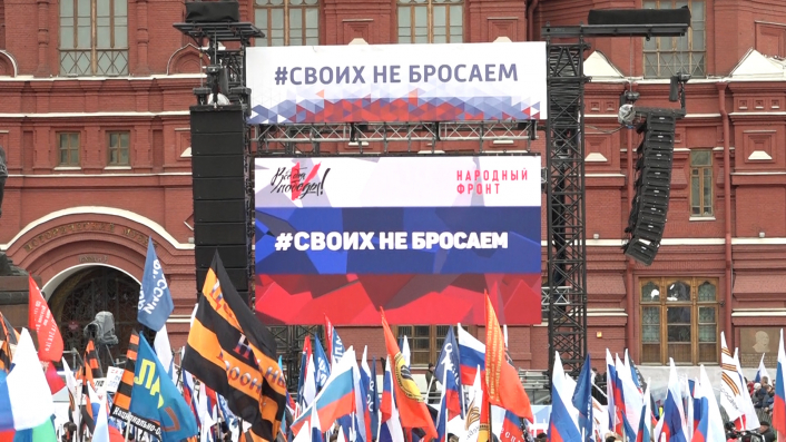 Выступление Г.А.Зюганова на митинге "Своих не бросаем" (23.09.2022)