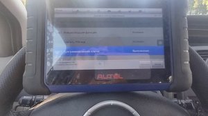 Потерял ключ карту с функцией свободные руки на Renault Scenic 2. Заказал другую с AliExpress.