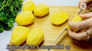 Не готовьте куриные грудки, пока не увидите этот рецепт! Простой и вкусный рецепт на ужина.